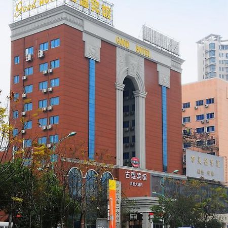Gude Hotel - Hongdu Avenue Branch Наньчан Екстер'єр фото