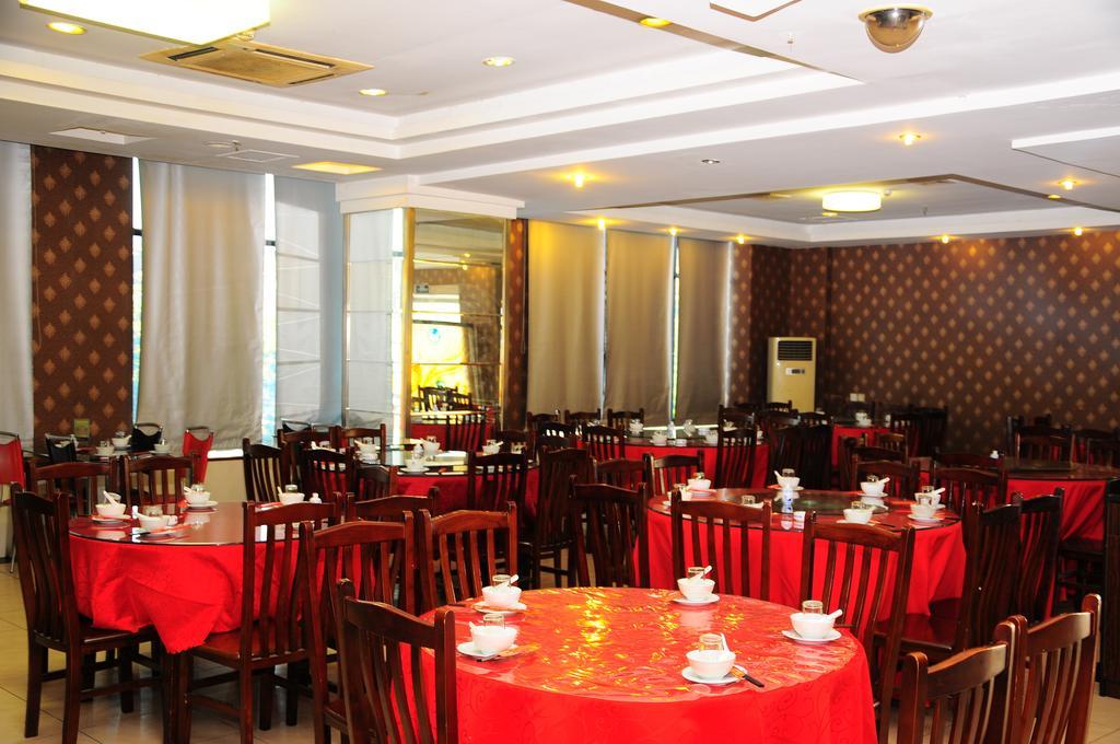 Gude Hotel - Hongdu Avenue Branch Наньчан Екстер'єр фото