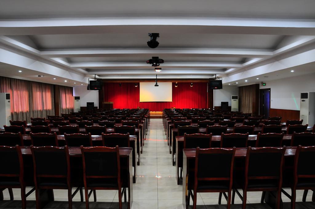 Gude Hotel - Hongdu Avenue Branch Наньчан Екстер'єр фото